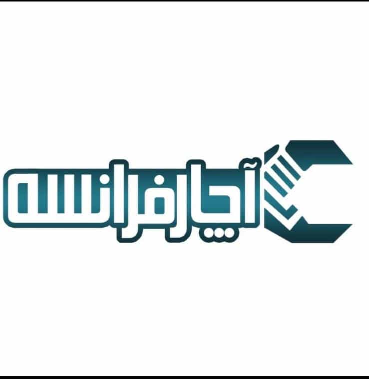 عکس فروش ابزارآلات دستی، صنعتی، برقی و…