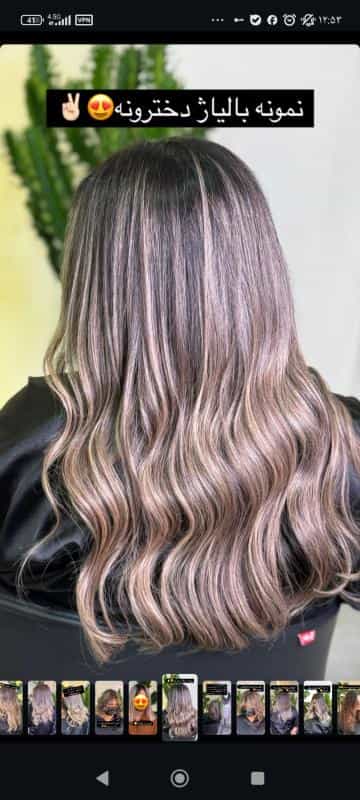 عکس سالن زیبایی مرجان حکیمی