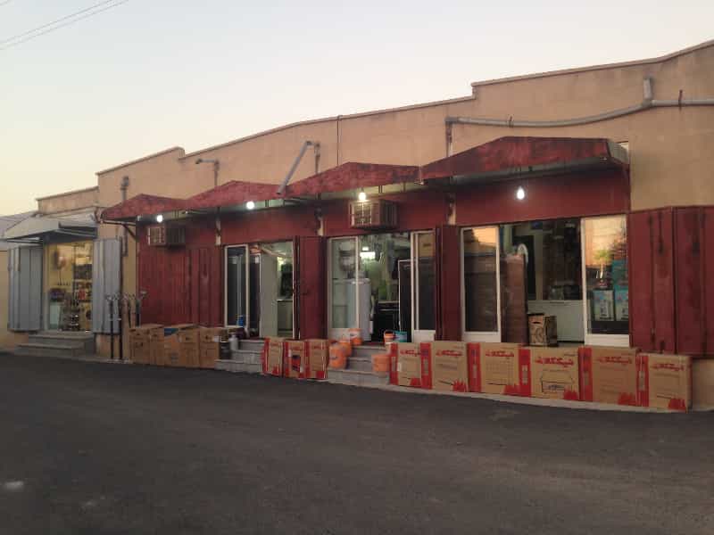 عکس لوازم خانگی میلاد
