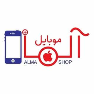 عکس اپل استور در شهر قم | اپل سنتر استان قم