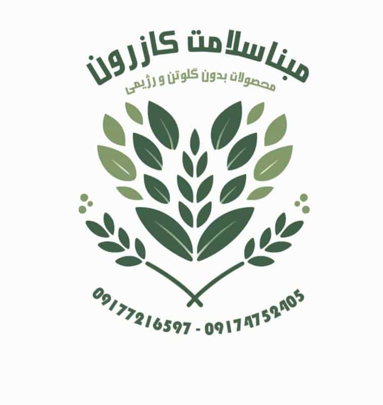 عکس مبنا سلامت کازرون