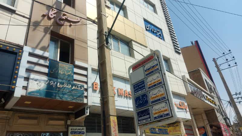 عکس دفتر اسناد رسمی ۴۹ ارومیه در میدان رودکی
