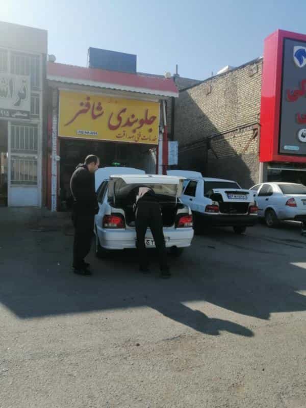 عکس جلوبندی و کمک فنر شافنر (صداقت سابق) قوچانی قوچان