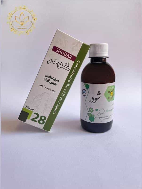 عکس فروش گلاب و عرقیات