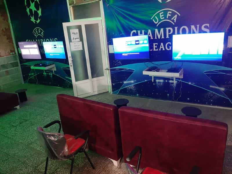 عکس گیم نت گیم اور