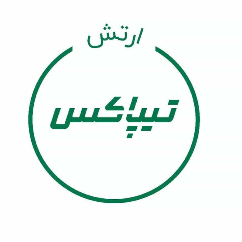 عکس تیپاکس مینی سیتی بلوار ارتش