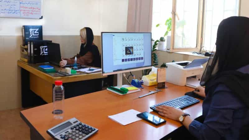 عکس شرکت مهندسی کارا