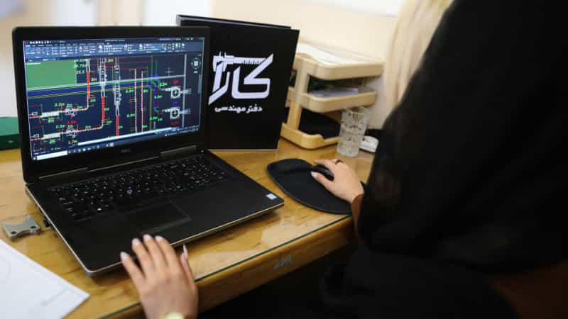 عکس شرکت مهندسی کارا