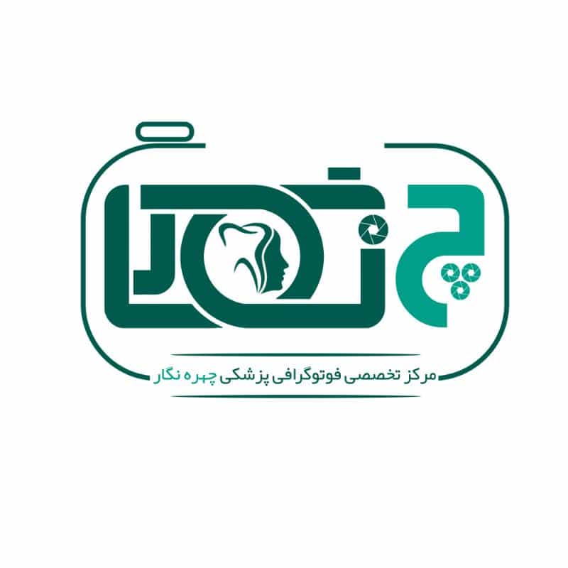 عکس فوتوگرافی پزشکی چهره نگار در هفده شهریور تبریز