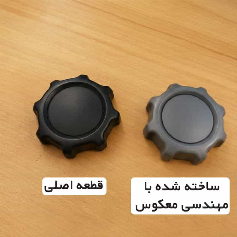 عکس ساخت قطعات نایاب خودرو