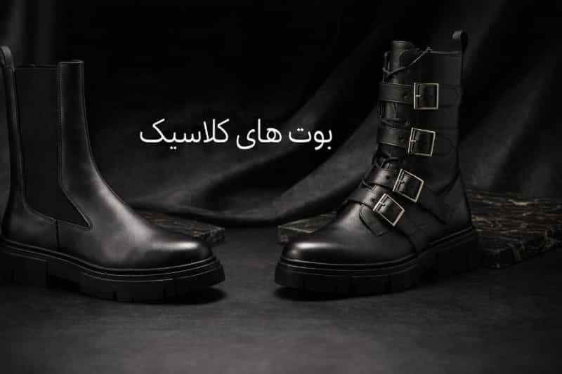 عکس خرید مستقیم از تولید کننده واسطه هارو حذف کن وقسطی