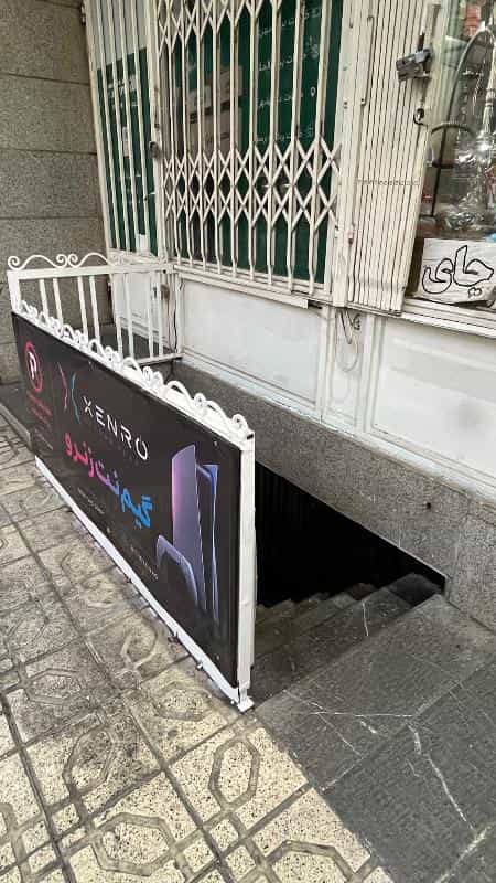 عکس گیم‌نت زنرو