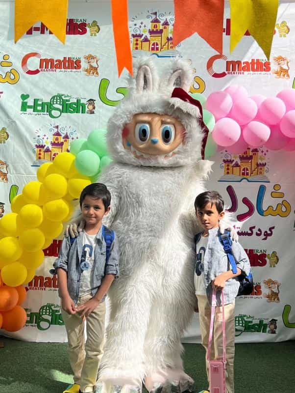 عکس مهدکودک و‌پیش دبستانی شادلی در شهرک گلستان شیراز