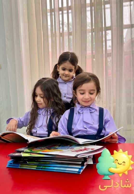 عکس مهدکودک و‌پیش دبستانی شادلی در شهرک گلستان شیراز
