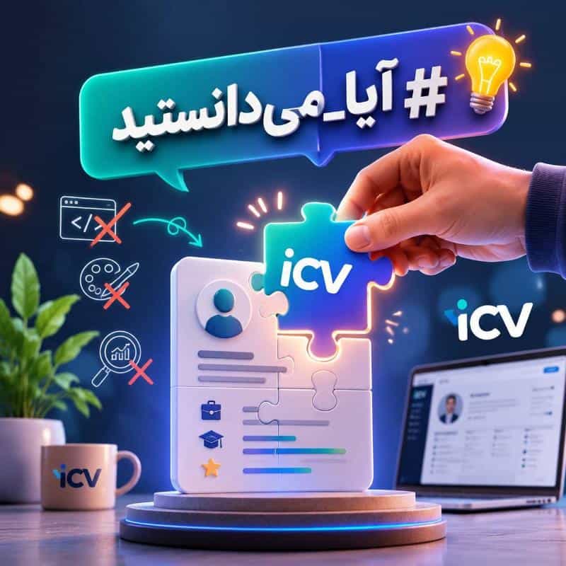عکس فروشگاه هوشمند،ربات فروشگاهی