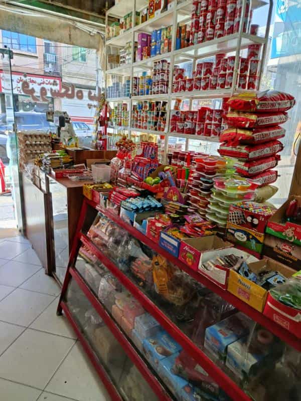 عکس فروشگاه پیله