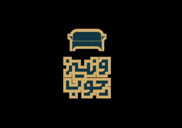 عکس چوب صنعت ونیز