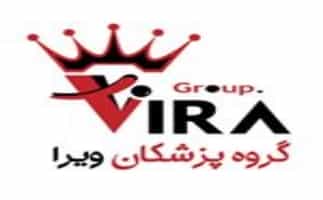 عکس مرکز پوست و مو و زیبایی ویرا در سعادت آباد