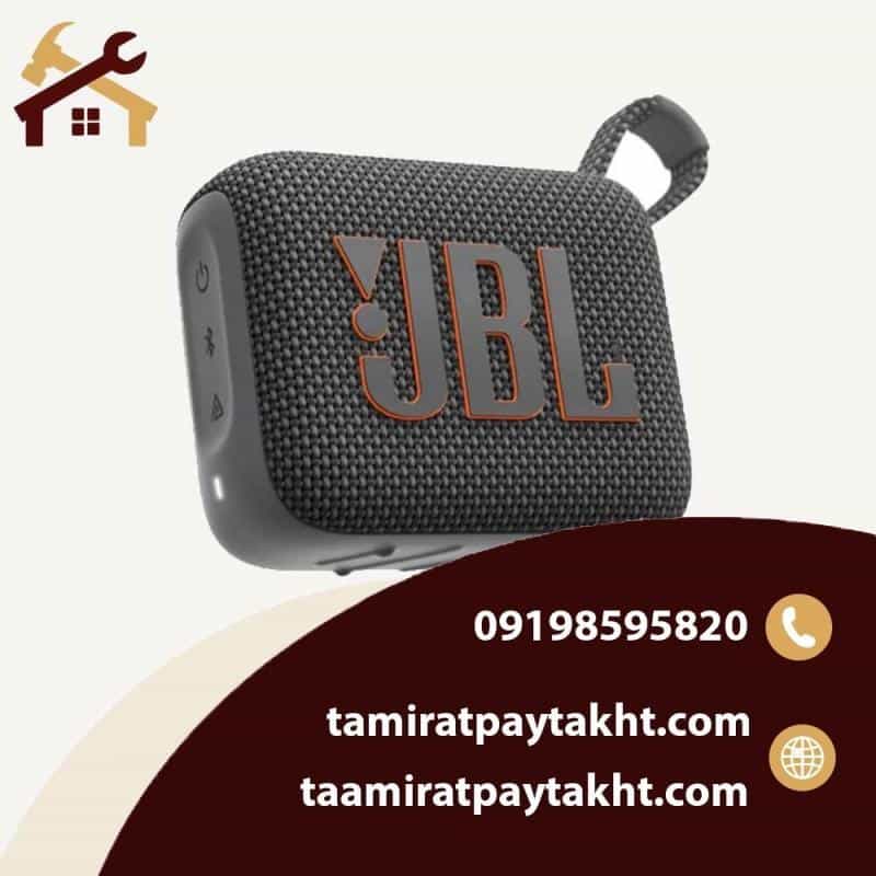 عکس شرکت تعمیرات پایتخت تعمیرات لوازم خانگی و انواع اسپیکر در جمهوری