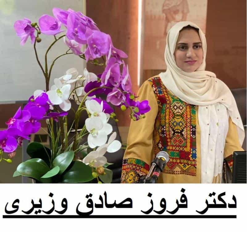 عکس متخصص تغذیه نوزادان و کودکان و نوجوانان در پونک