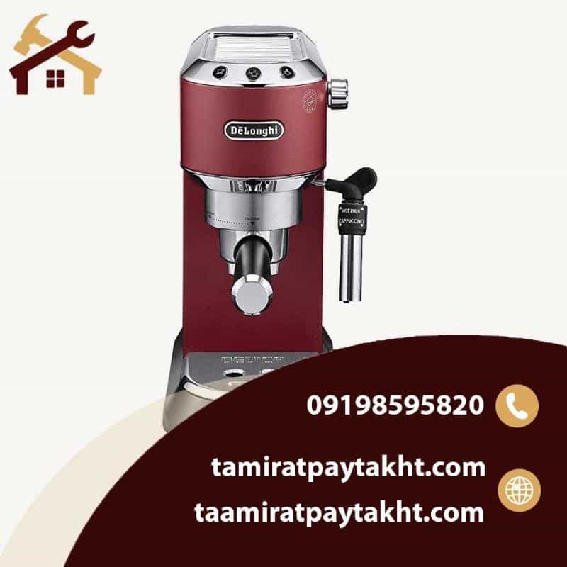 عکس شرکت تعمیرات پایتخت تعمیرات لوازم خانگی و انواع اسپیکر در جمهوری