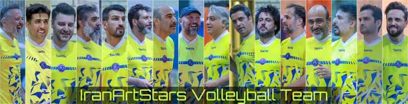 عکس باشگاه ستارگان هنر ایران در سعادت آباد