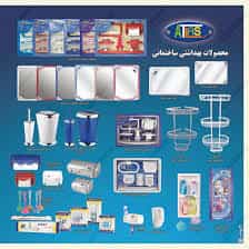 عکس نمایندگی فروش لوازم بهداشتی ساختمانی نیلو ، اطلس و آوین 