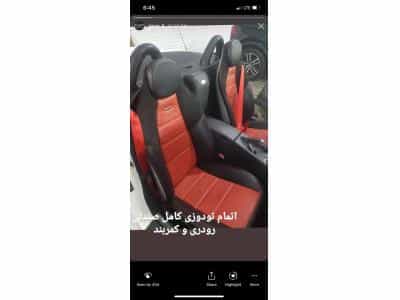 عکس تودوزی اتومبیل رضا تودوزی تخصصی انواع خودرو در ایثارگران جنوبی