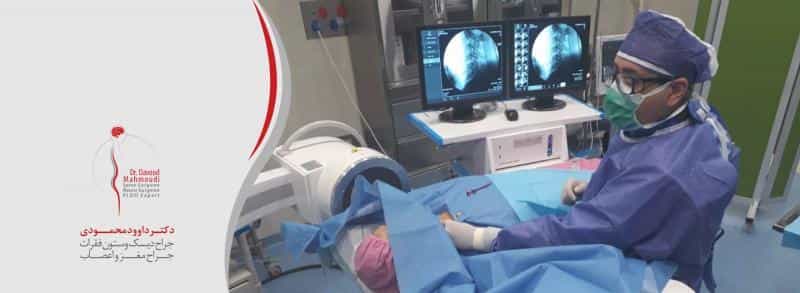 عکس دکتر داوود محمودی جراح مغز و اعصاب و ستون فقرات در سعادت آباد