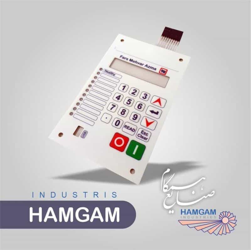 عکس چاپ پلی کربنات و ساخت ممبرین سوئیچ در تهران