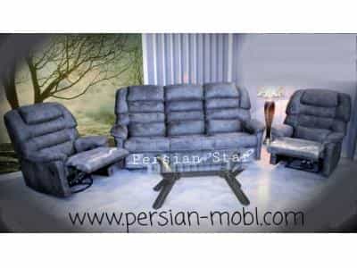 عکس فروش و تعمیرات تخصصی مبل ریلکسی پرشین در یافت آباد