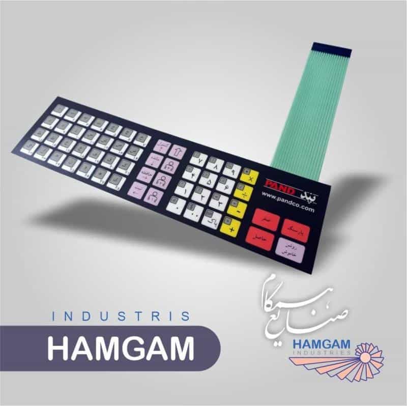 عکس چاپ پلی کربنات و ساخت ممبرین سوئیچ در تهران