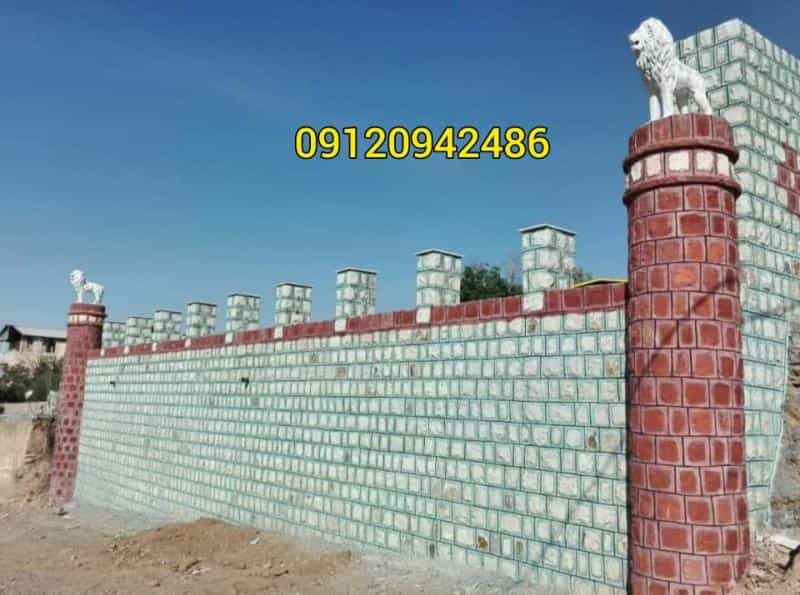 عکس مالون کاری و محوطه سازی باغ و ویلا در کردان و کوهسار