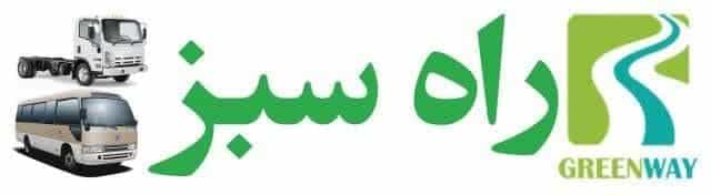 عکس آموزشگاه رانندگی پایه دوم راه سبز در یافت آباد