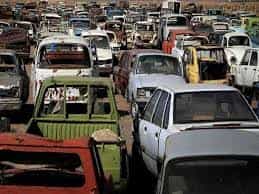 عکس  خرید خودروهای اسقاط و  فرسوده در پاکدشت تهران در  اسقاط پویا 