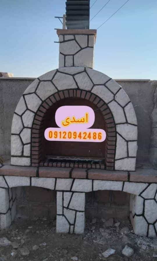 عکس مالون کاری و محوطه سازی باغ و ویلا در کردان و کوهسار