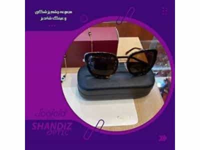 عکس عینک فروشی و بینایی سنجی شاندیز