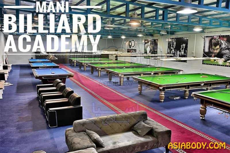 عکس باشگاه بیلیارد مانی در سعادت آباد