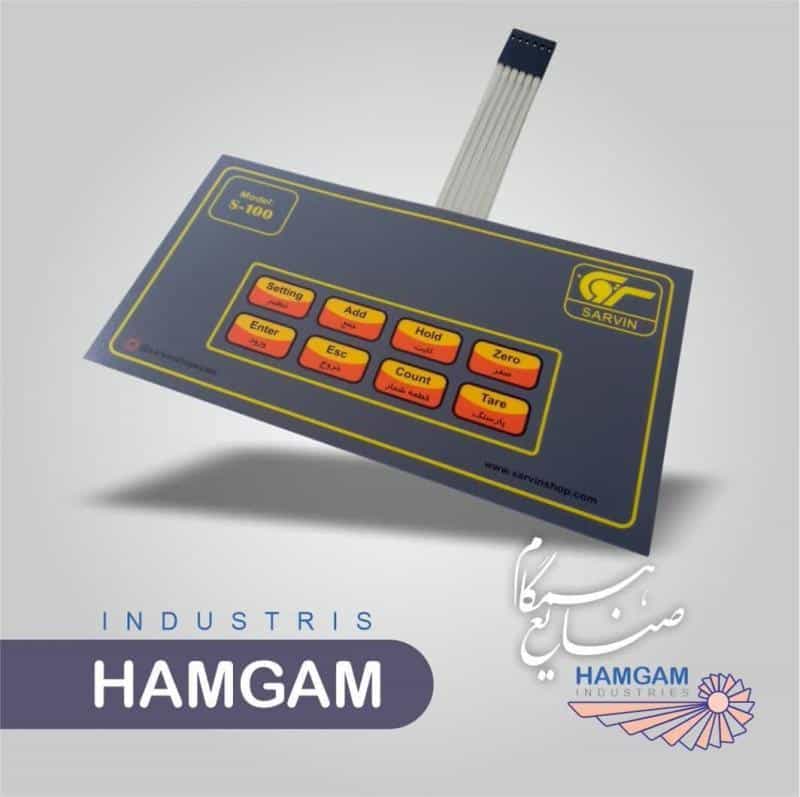 عکس چاپ پلی کربنات و ساخت ممبرین سوئیچ در اصفهان