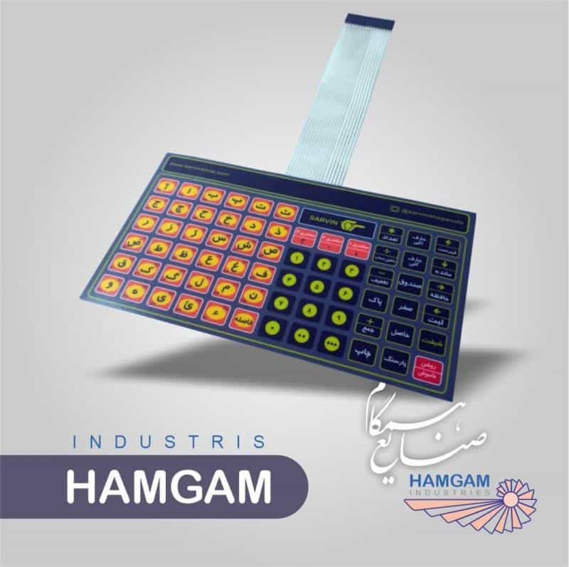 عکس چاپ پلی کربنات و ساخت ممبرین سوئیچ در تهران