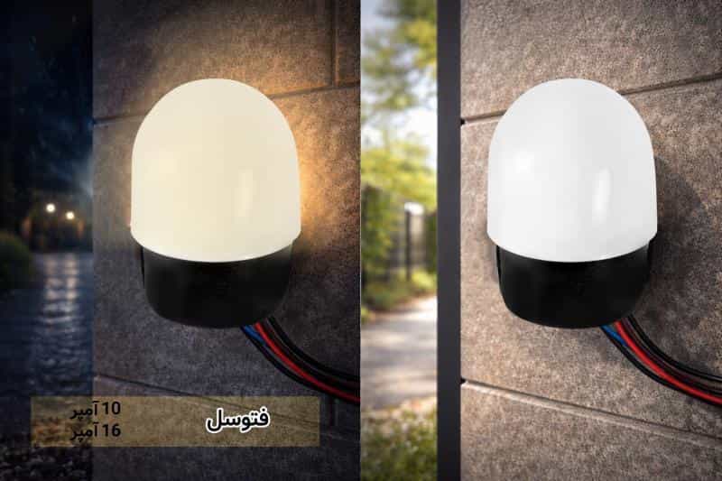 عکس تیراژه مرکز تولید کننده جک برقی ، محافظ و رابط در خیابان آزاذی