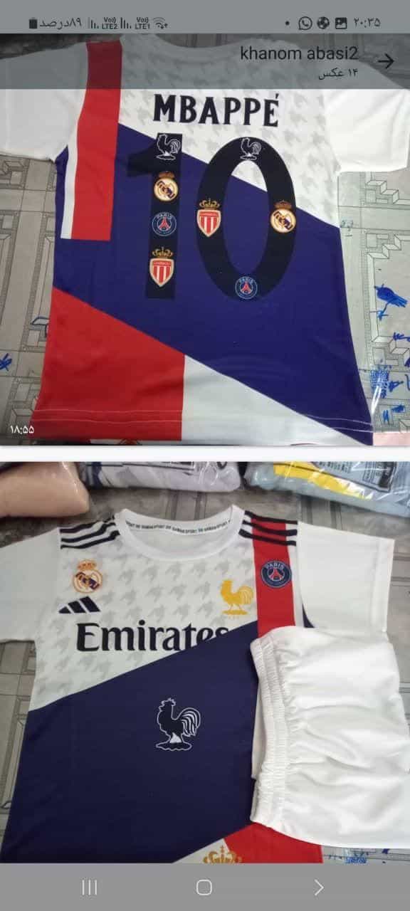 عکس تولید کننده پوشاک و لباس ورزشی سامان اسپرت در کارگر 