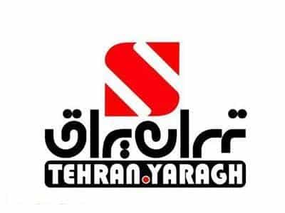 عکس تهران یراق تولیدکننده تخصصی ریل و قرقره درب کشویی  در تهران