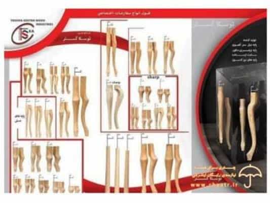عکس توسکا چوب سازنده پایه مبل چوبی و سرستون چوبی در خاوران