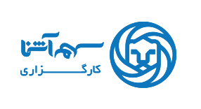 عکس شرکت کارگزاری سهم آشنا در سعادت آباد