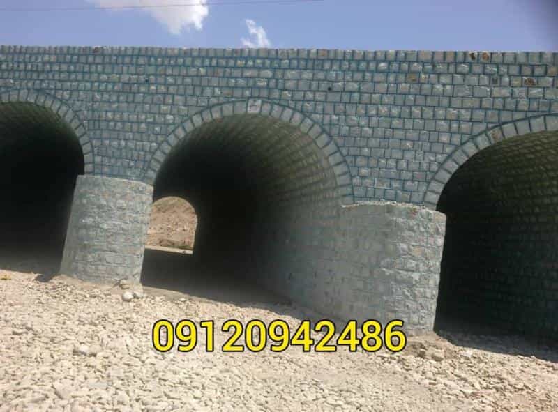 عکس مالون کاری و محوطه سازی باغ و ویلا در کردان و کوهسار