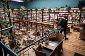 عکس کتابفروشی آرین در شهرک اکباتان