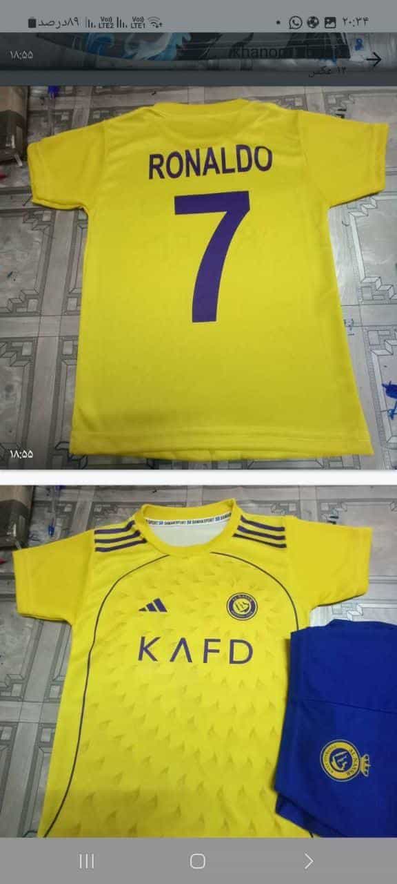 عکس تولید کننده پوشاک و لباس ورزشی سامان اسپرت در کارگر 