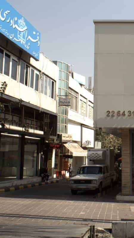 عکس دارالترجمه رسمی تولدو در قلهک