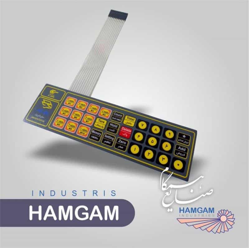 عکس چاپ پلی کربنات و ساخت ممبرین سوئیچ در تهران